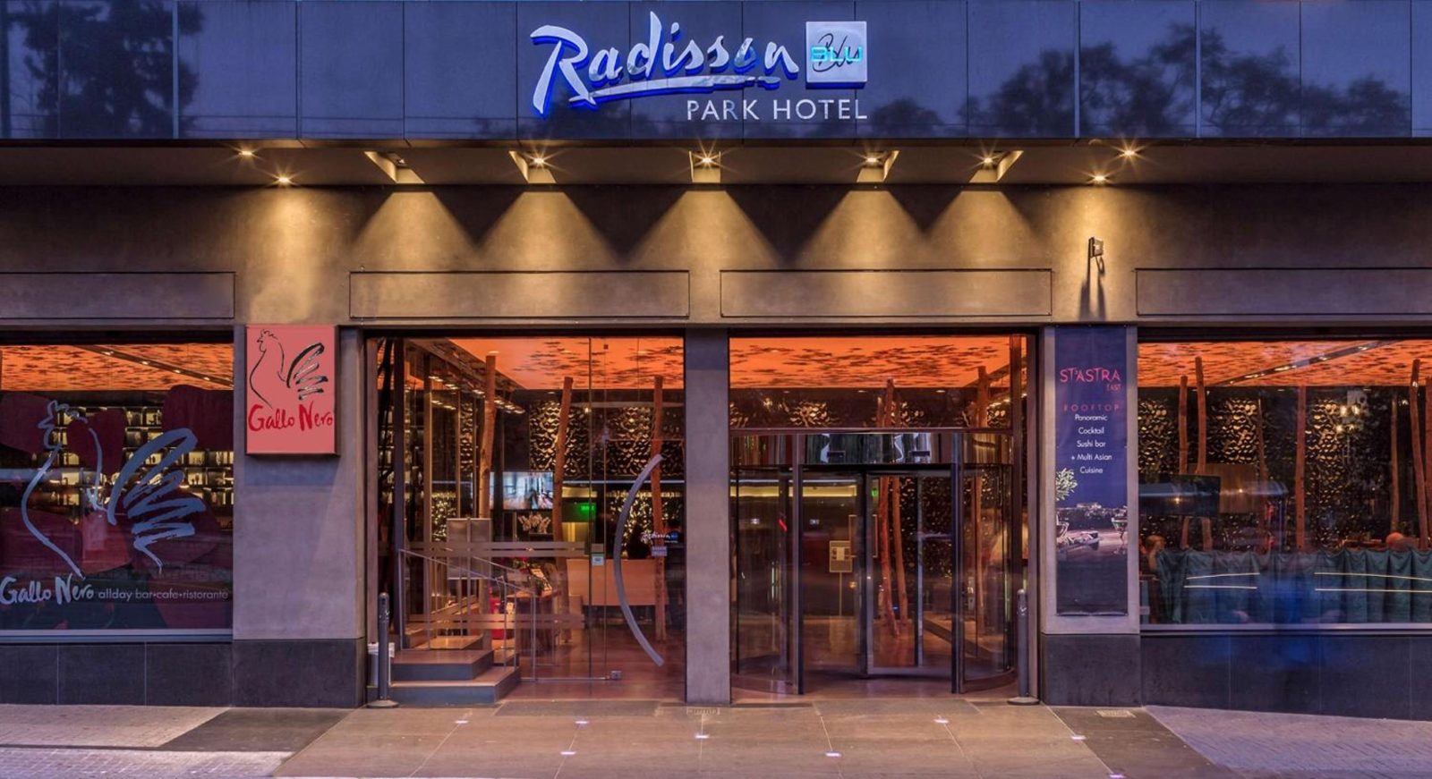 Radisson Blu Park Hotel Athens — photo 2